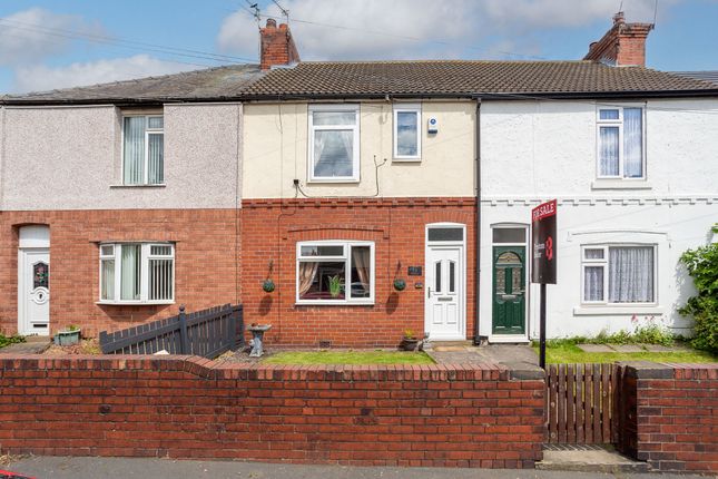 Thumbnail Terraced house for sale in Park Road, Askern