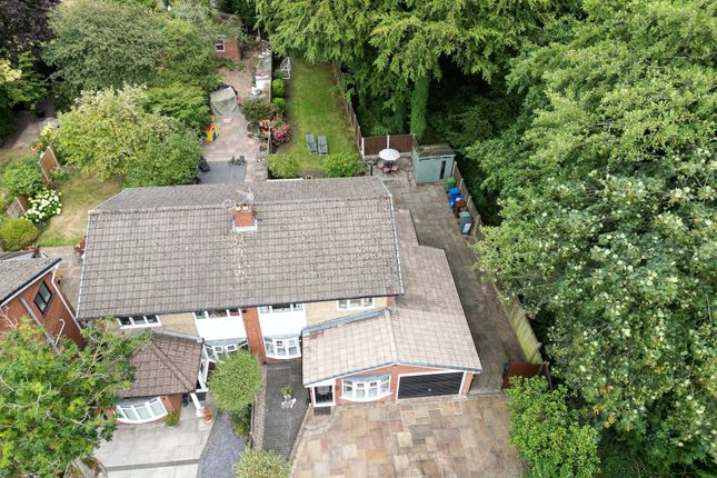 23 Magdalen Drive, Wigan photo 4