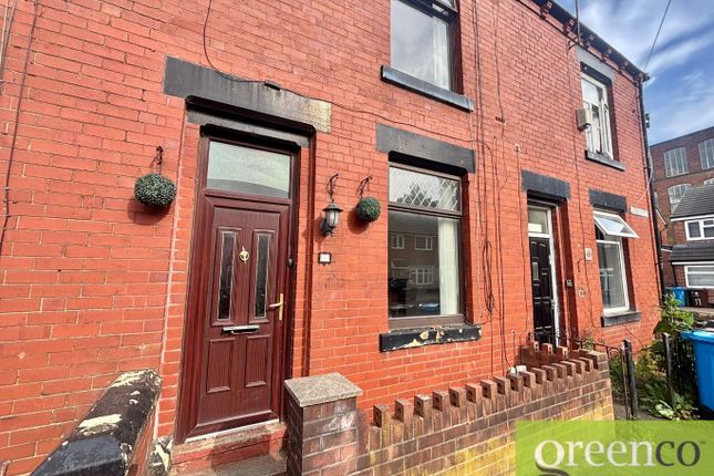 47, Gorton Street, Oldham photo 2
