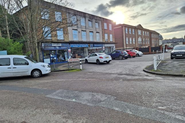 Thumbnail Retail premises for sale in Portsmouth Road, Cobham