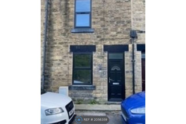 Thumbnail Terraced house to rent in Grove Street, Worsbrough, Barnsley