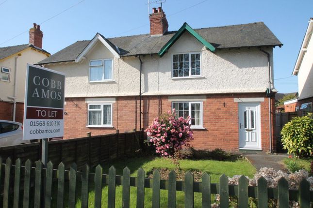 Thumbnail Semi-detached house to rent in Caswell Road, Leominster