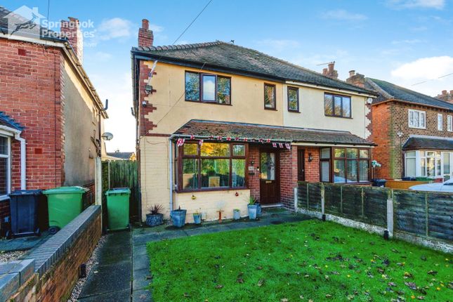 Thumbnail Semi-detached house for sale in Old Town Lane, Walsall, West Midlands