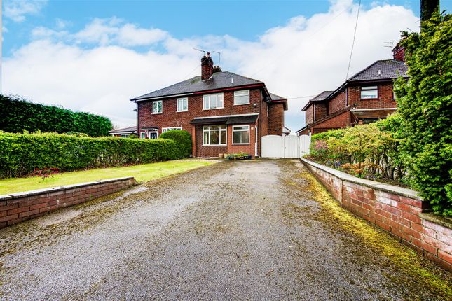 Semi-detached house for sale in Bank House Lane, Smallwood, Sandbach, Cheshire