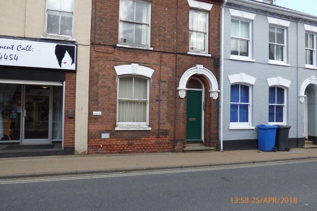 Flat 1, 1-5, Hungate, Beccles photo 2