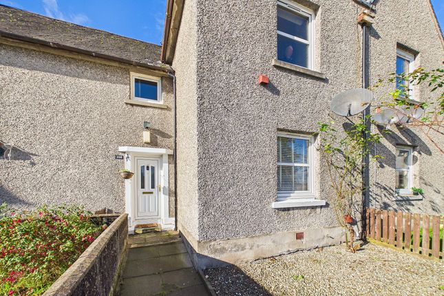 2-bed flat on Main Street, West Dunbartonshire, £79,995