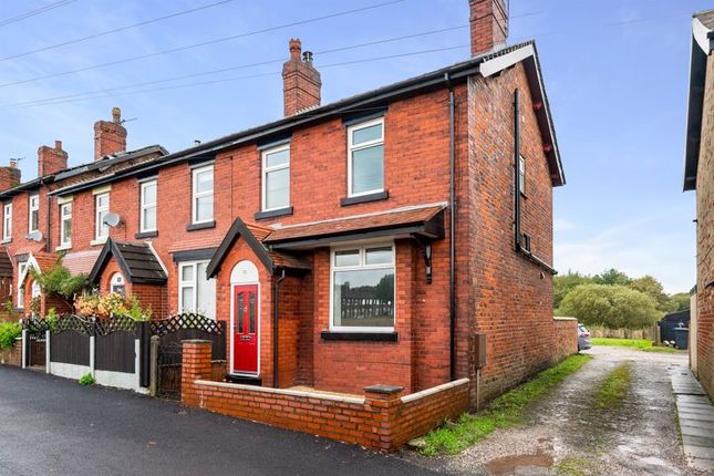 End terrace house for sale in Bradley Lane, Standish, Wigan