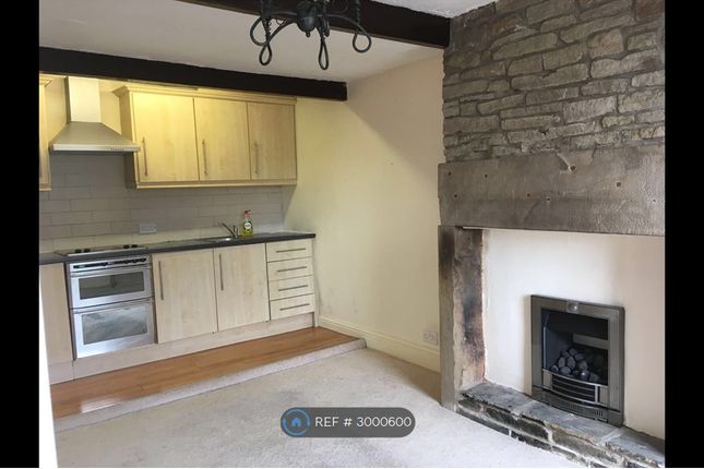 Thornhill Road, Longwood, Huddersfield photo 3