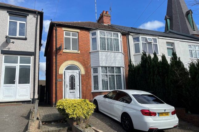 Thumbnail Semi-detached house to rent in Barkers Butts Lane, Coundon, Coventry