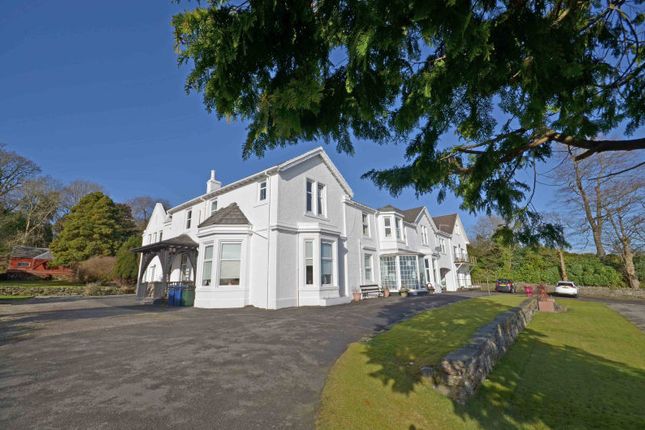 Thumbnail Flat for sale in Enmore Gardens, 111 Marine Parade, Dunoon, Argyll