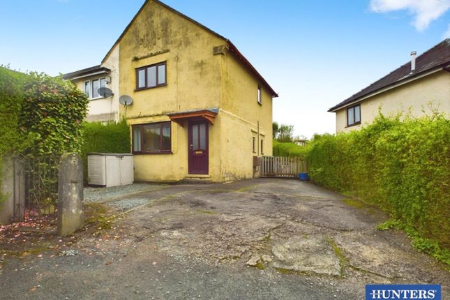 Thumbnail End terrace house for sale in Vicars Fields, Kendal