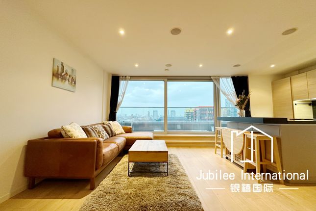 Thumbnail Flat to rent in Oakland Quay, London, Canary Wharf