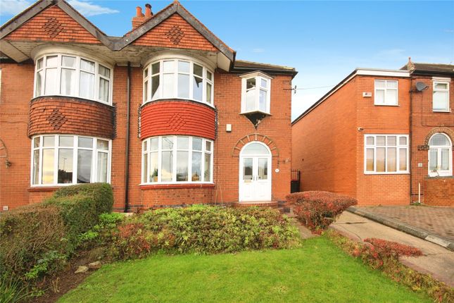 Thumbnail Semi-detached house for sale in East Bawtry Road, Whiston, Rotherham, South Yorkshire