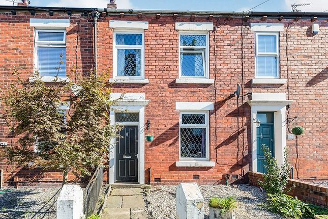 Thumbnail Terraced house to rent in Dunkirk Lane, Leyland