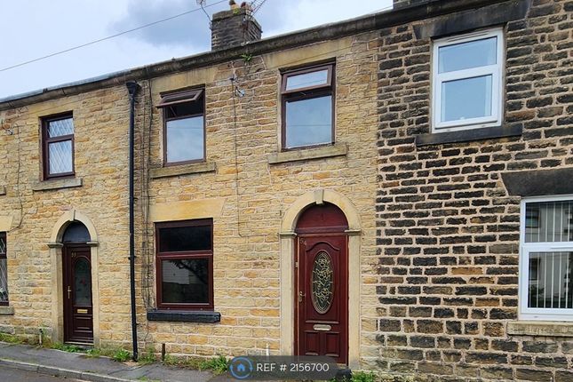 Thumbnail Terraced house to rent in Arnold Road, Egerton, Bolton