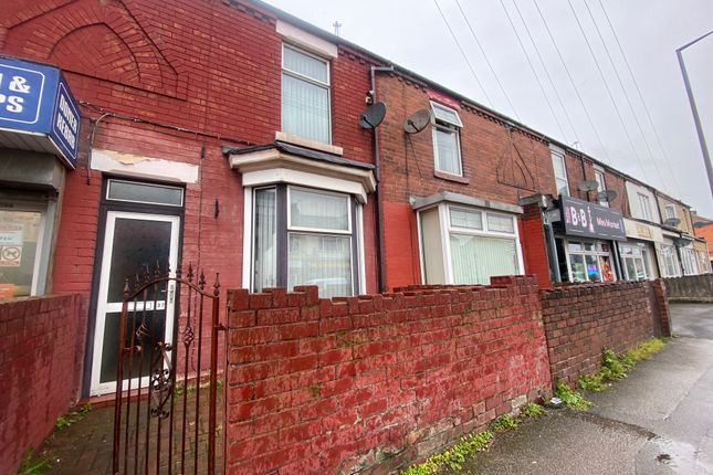 Thumbnail Property to rent in Askern Road, Bentley, Doncaster