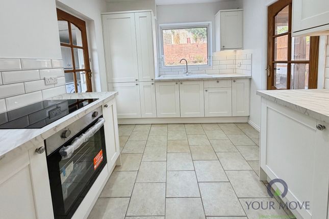 44, Heathcliff Road, West Midlands photo 2