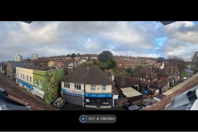 On Shirehampton High Street, Shirehampton, Bristol photo 2