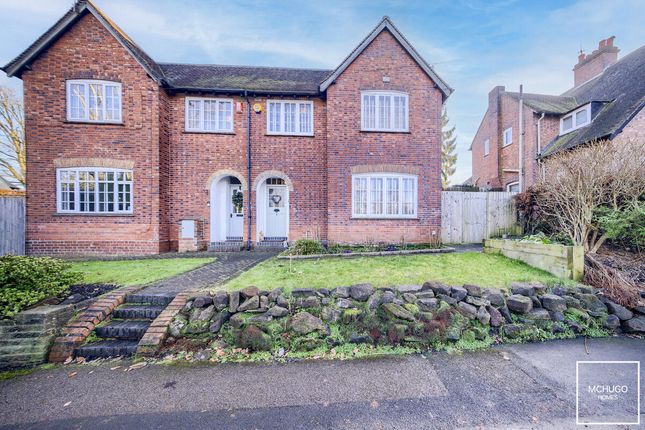 5, Moor Pool Avenue, Harborne photo 2