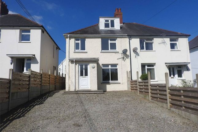 Semi-detached house for sale in The Ridgeway, Cardigan, Ceredigion