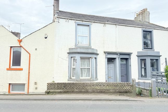 2-bed house on 76 Stainburn Road, Stainburn, Workington, £65,000