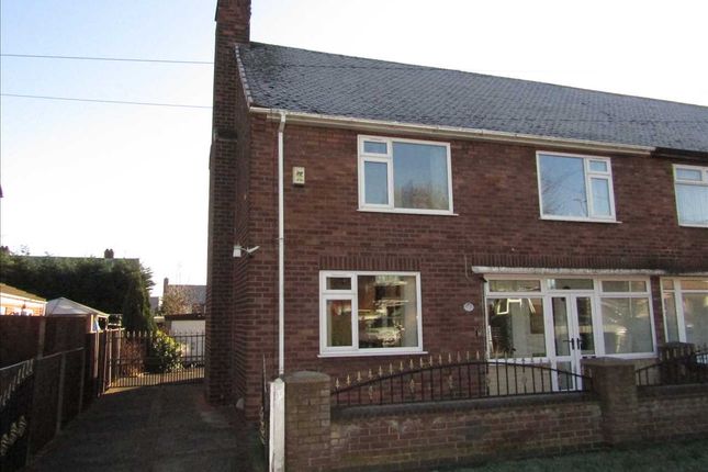 Thumbnail Semi-detached house for sale in Broom Grove, Scunthorpe