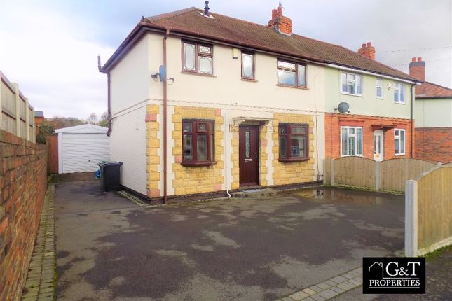 Thumbnail Semi-detached house to rent in Manor Road, Wordsley, Stourbridge
