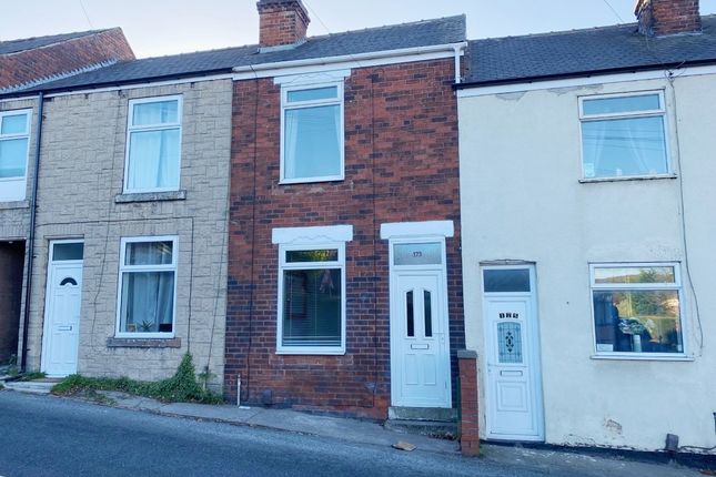 Thumbnail Terraced house to rent in Station Road, Chesterfield