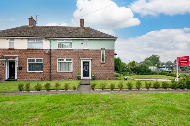 Thumbnail Semi-detached house for sale in Kentmere Avenue, Carr Mill, St Helens