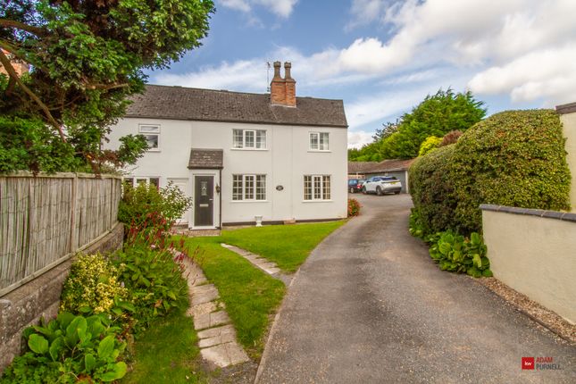 Cottage for sale in Leicester Road, Wolvey Heath, Leicestershire