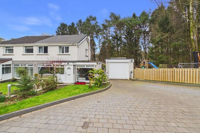 71, Calderglen Road, East Kilbride photo 3