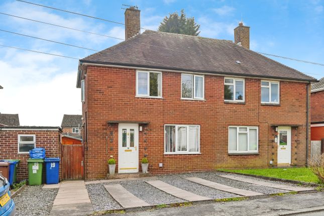 Thumbnail Semi-detached house for sale in Tower Road, Hednesford, Cannock, Staffordshire