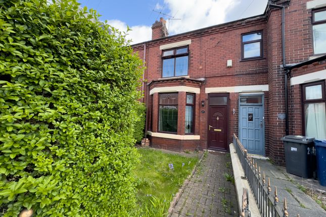 Thumbnail Terraced house to rent in Leyland Road, Penwortham