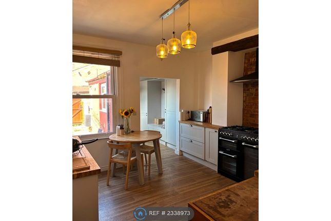 Woodland View, Lincoln photo 2