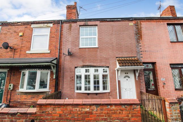 2-bed house on 15, Chestnut Avenue, Doncaster, £95,000
