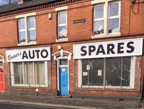 Gravelly Lane Erdington Birmingham B23 Parking Garage For Sale