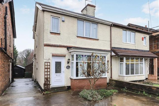 2-bed semi-detached on Peacehaven, Wolverhampton Street, Willenhall, £210,000
