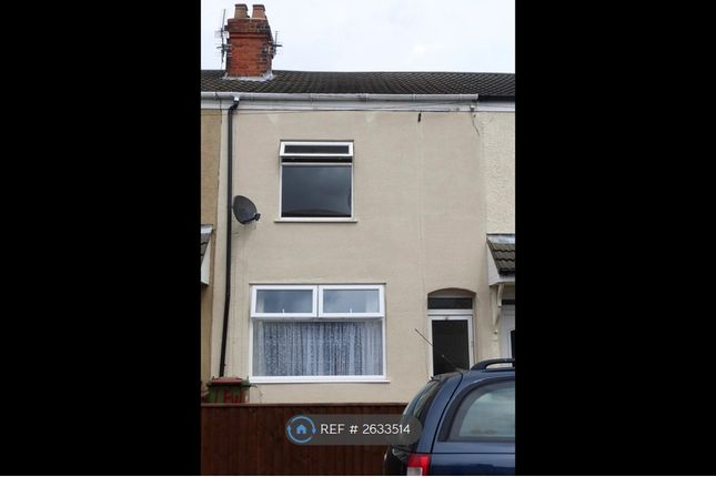Front House