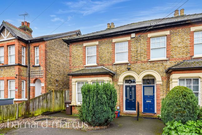 Property to rent in Hanworth Road, Feltham
