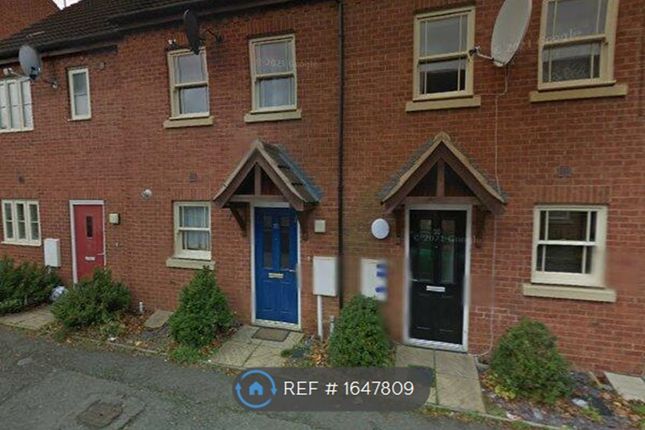 Thumbnail Terraced house to rent in Chapman Road, Wellingborough