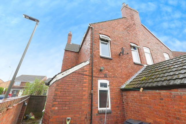 End terrace house for sale in Sleetmoor Lane, Alfreton