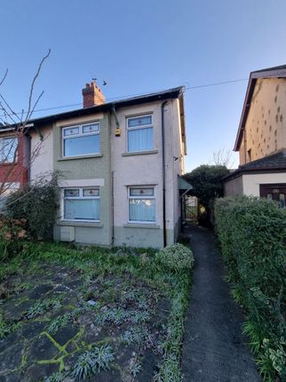 Thumbnail Semi-detached house to rent in Muirton Road, Splott, Cardiff