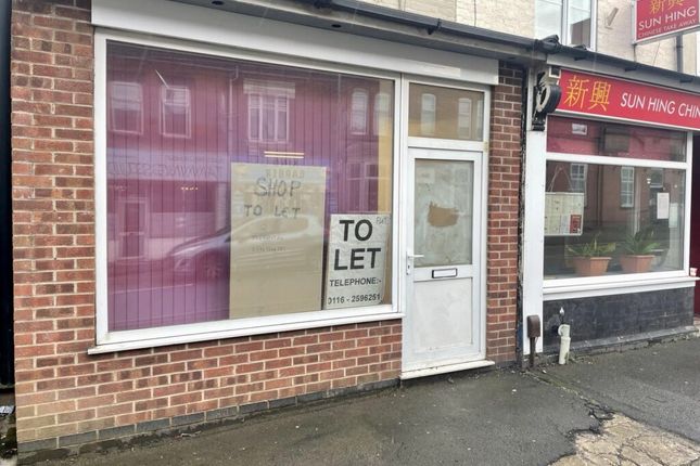 Retail premises to let in Private Road, Standard Hill, Coalville