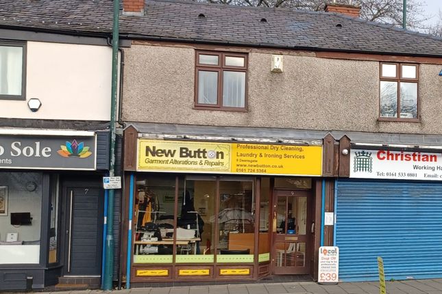 Thumbnail Retail premises for sale in 9 Deansgate, Radcliffe, Manchester