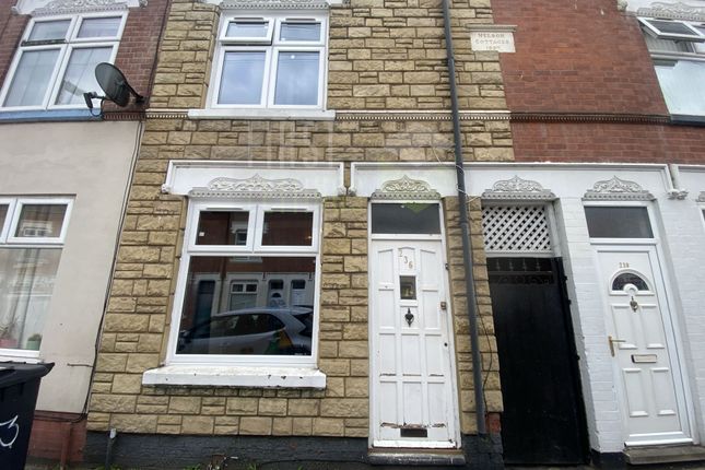 Thumbnail Terraced house to rent in Tudor Road, West End