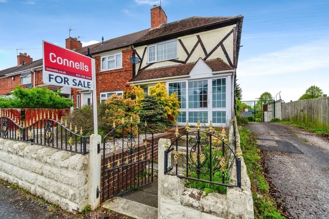 Thumbnail End terrace house for sale in Cobham Road, Wednesbury