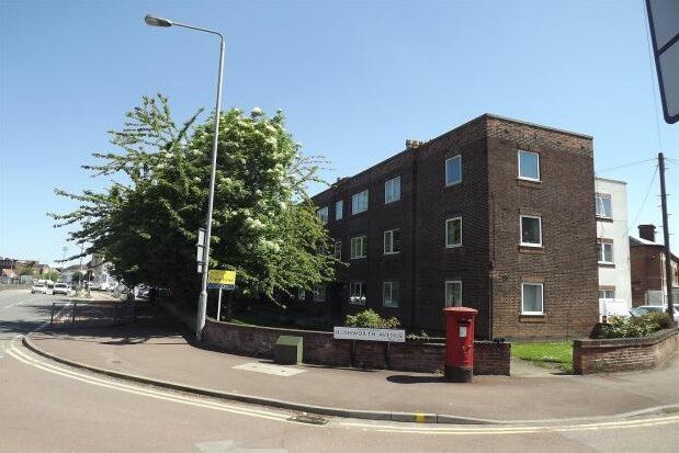 Thumbnail Flat to rent in Rushworth Court, West Bridgford, Nottingham