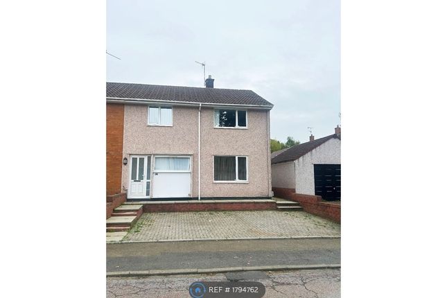 Thumbnail End terrace house to rent in Cardigan Crescent, Croesyceiliog, Cwmbran