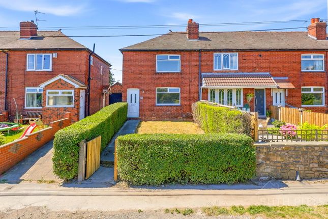 2-bed house on 9, Fernside, Wakefield, £160,000