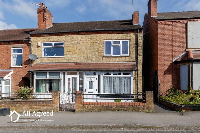 Thumbnail End terrace house for sale in Shirley Road, Ripley